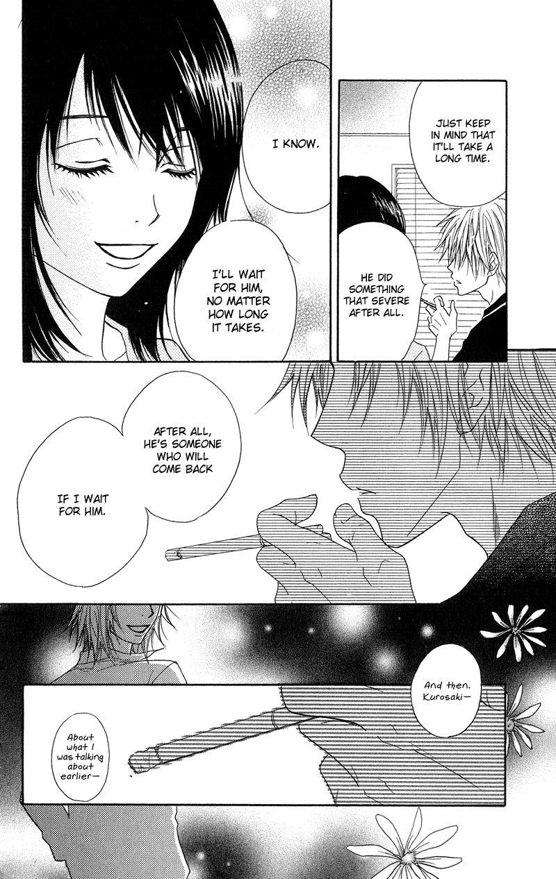 Dengeki Daisy Chapter 9 page 23 - Chapter 9: The Hero Is At An Adolescent Age