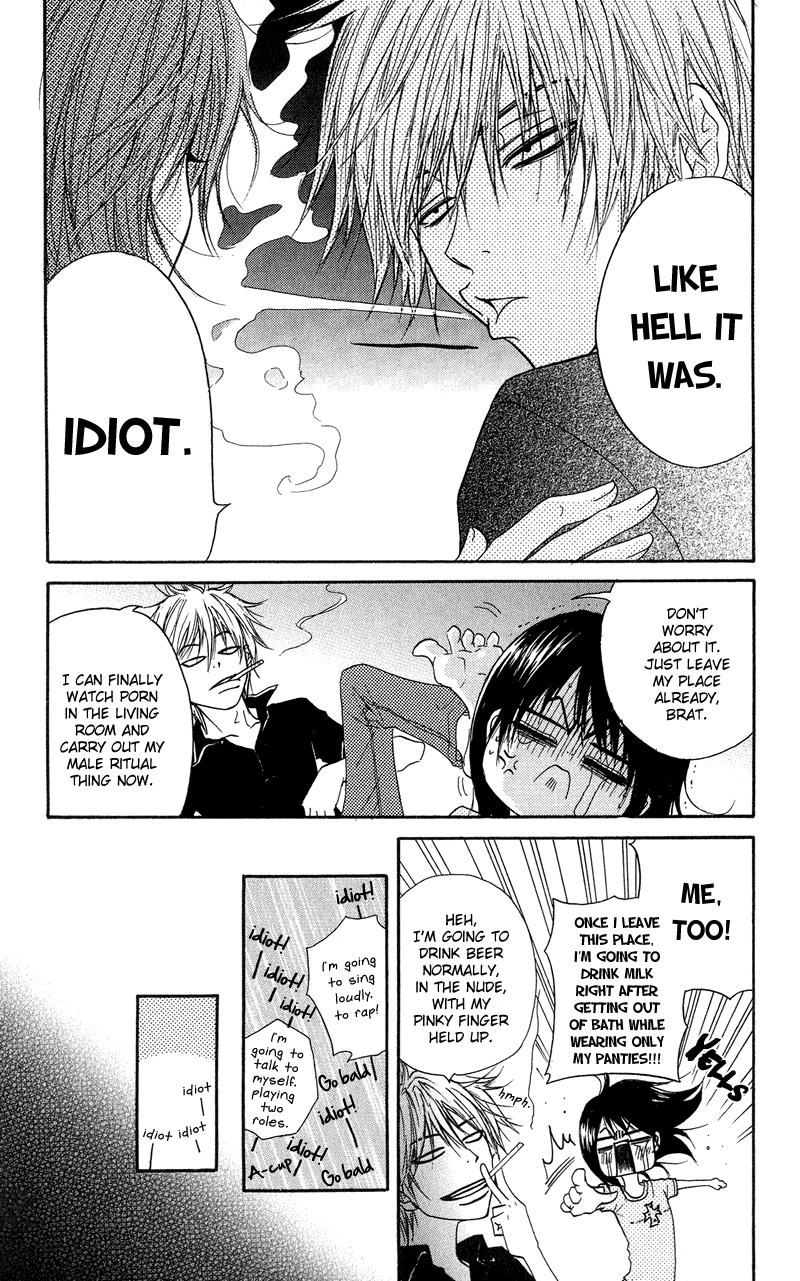 Dengeki Daisy Chapter 9 page 25 - Chapter 9: The Hero Is At An Adolescent Age