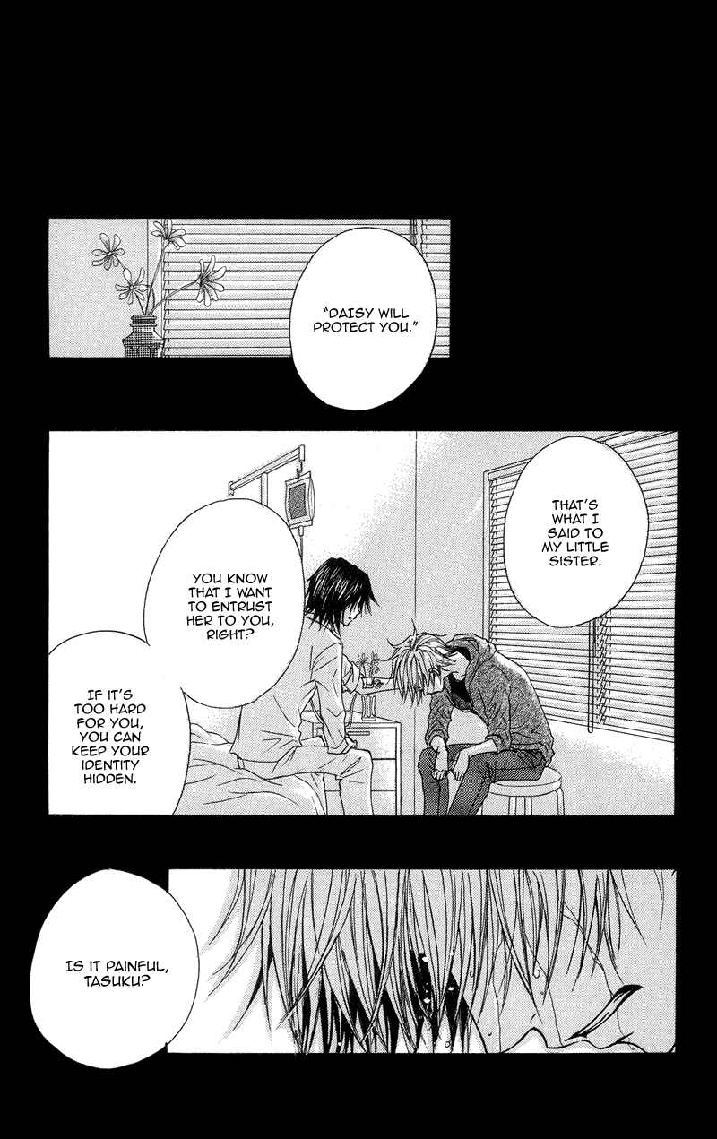 Dengeki Daisy Chapter 9 page 26 - Chapter 9: The Hero Is At An Adolescent Age