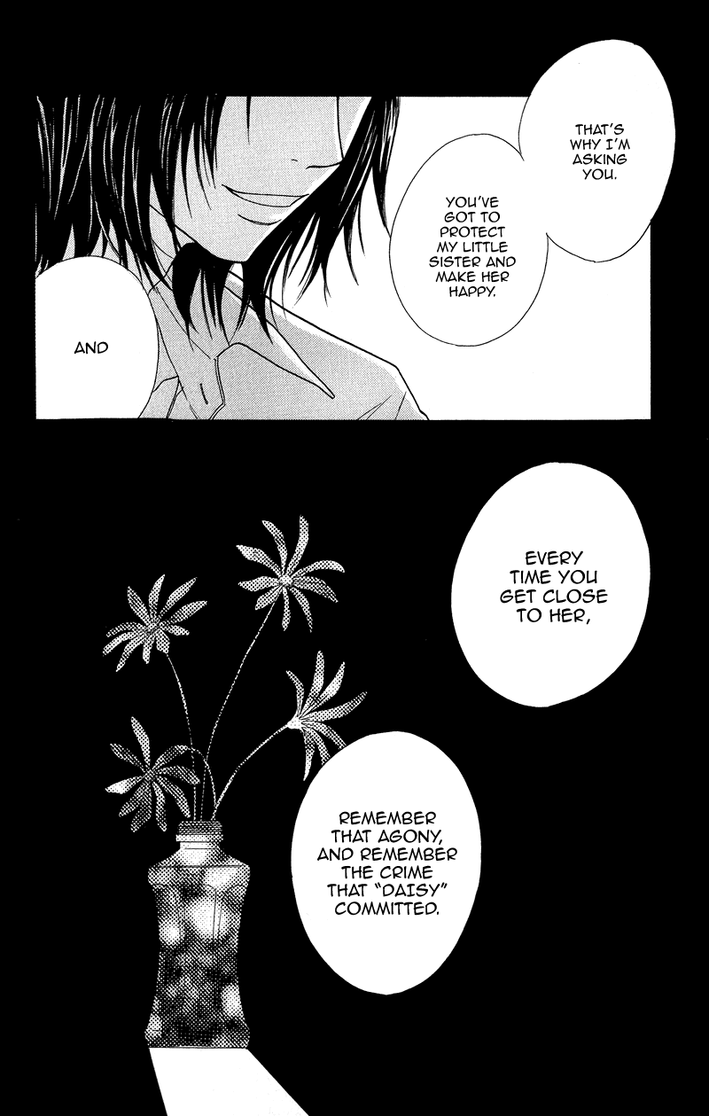 Dengeki Daisy Chapter 9 page 27 - Chapter 9: The Hero Is At An Adolescent Age