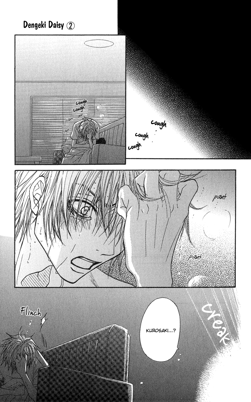 Dengeki Daisy Chapter 9 page 28 - Chapter 9: The Hero Is At An Adolescent Age