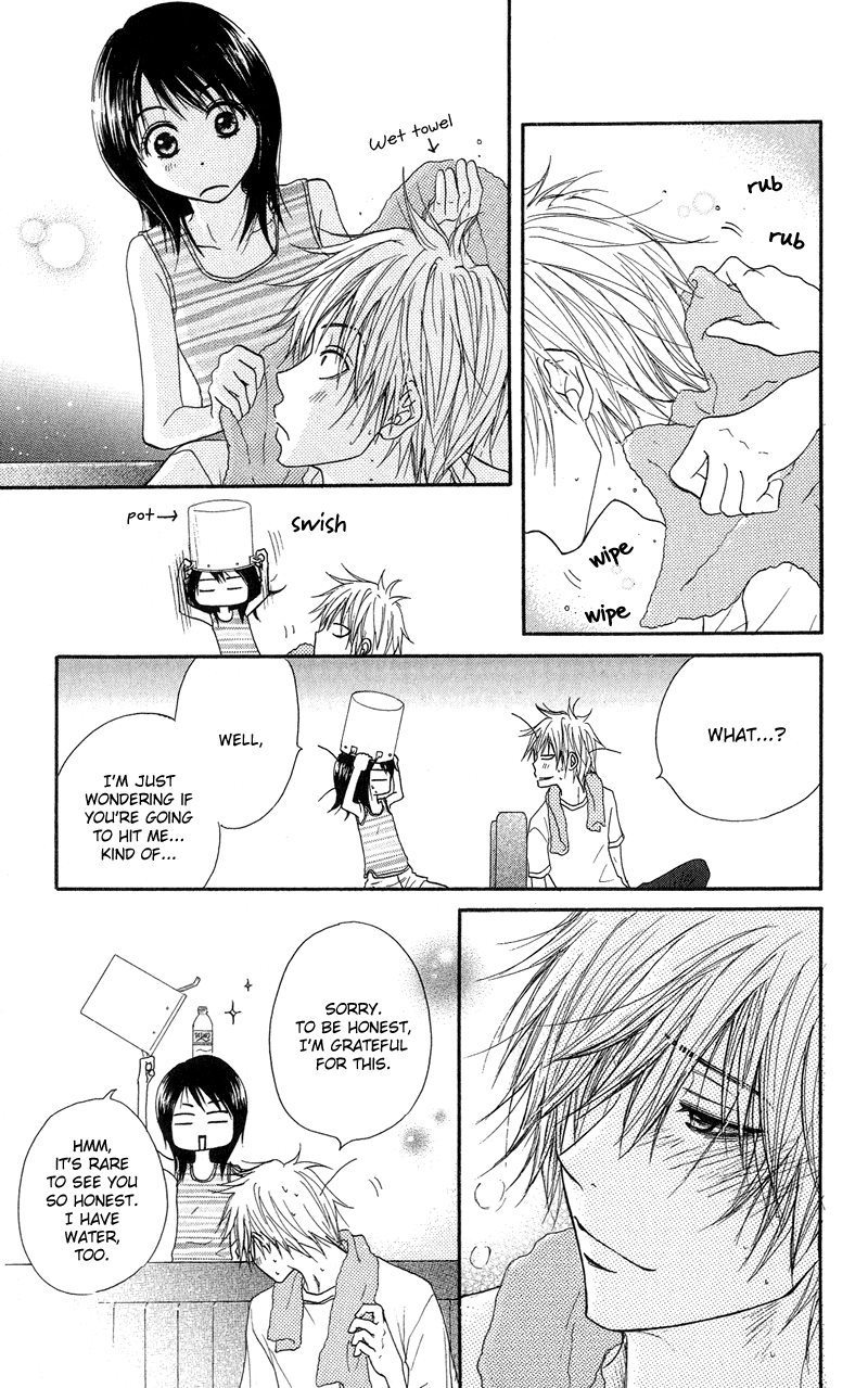 Dengeki Daisy Chapter 9 page 32 - Chapter 9: The Hero Is At An Adolescent Age