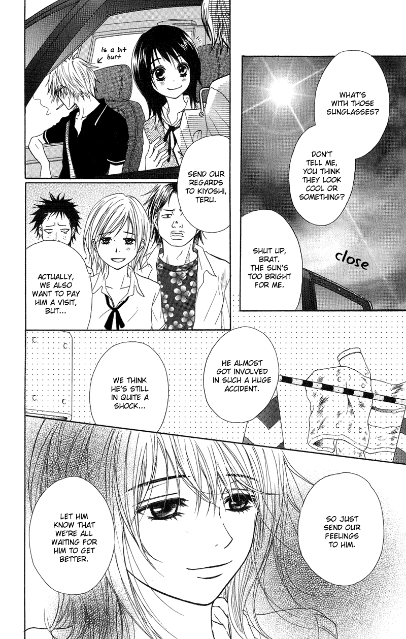 Dengeki Daisy Chapter 9 page 5 - Chapter 9: The Hero Is At An Adolescent Age