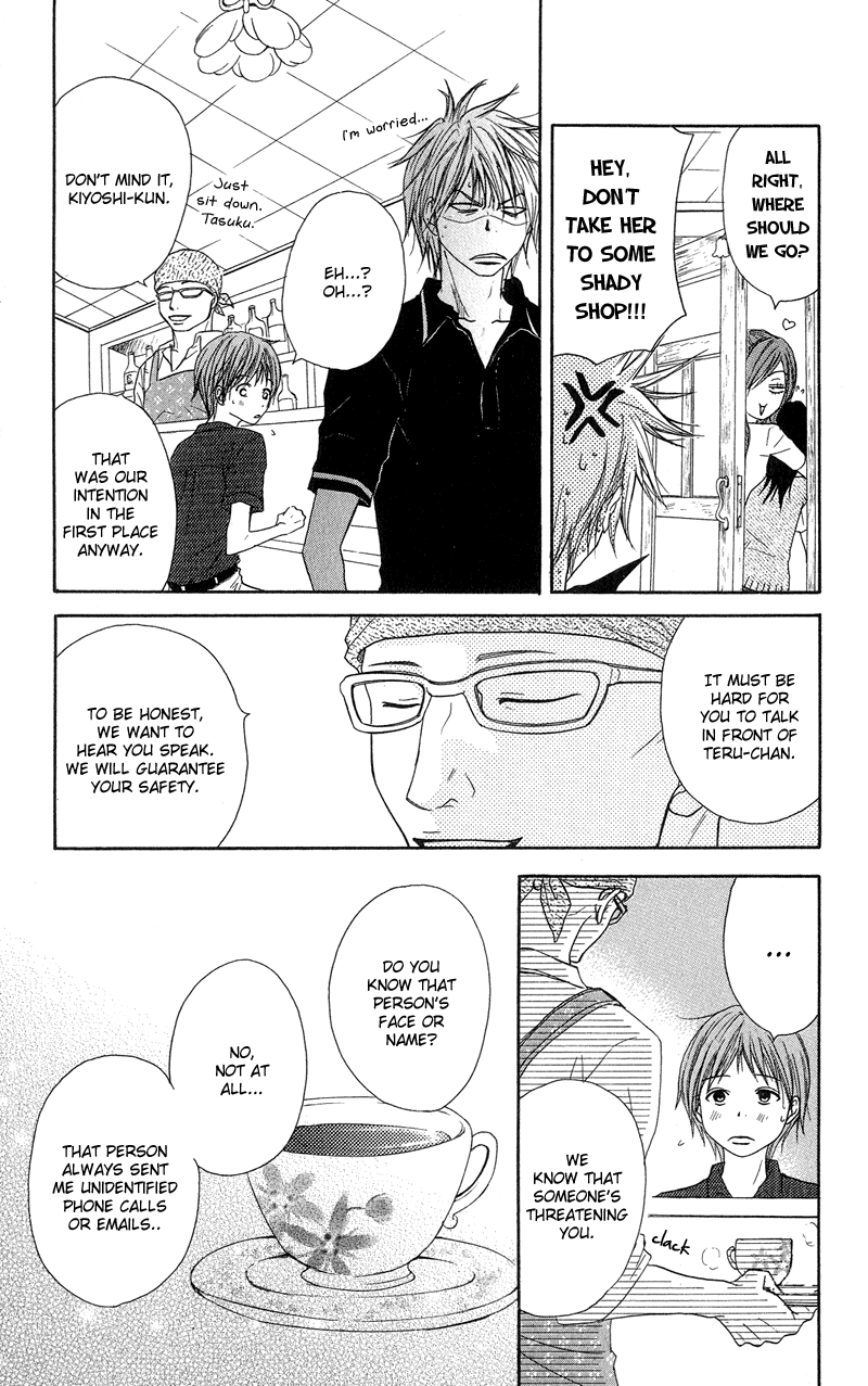 Dengeki Daisy Chapter 9 page 8 - Chapter 9: The Hero Is At An Adolescent Age
