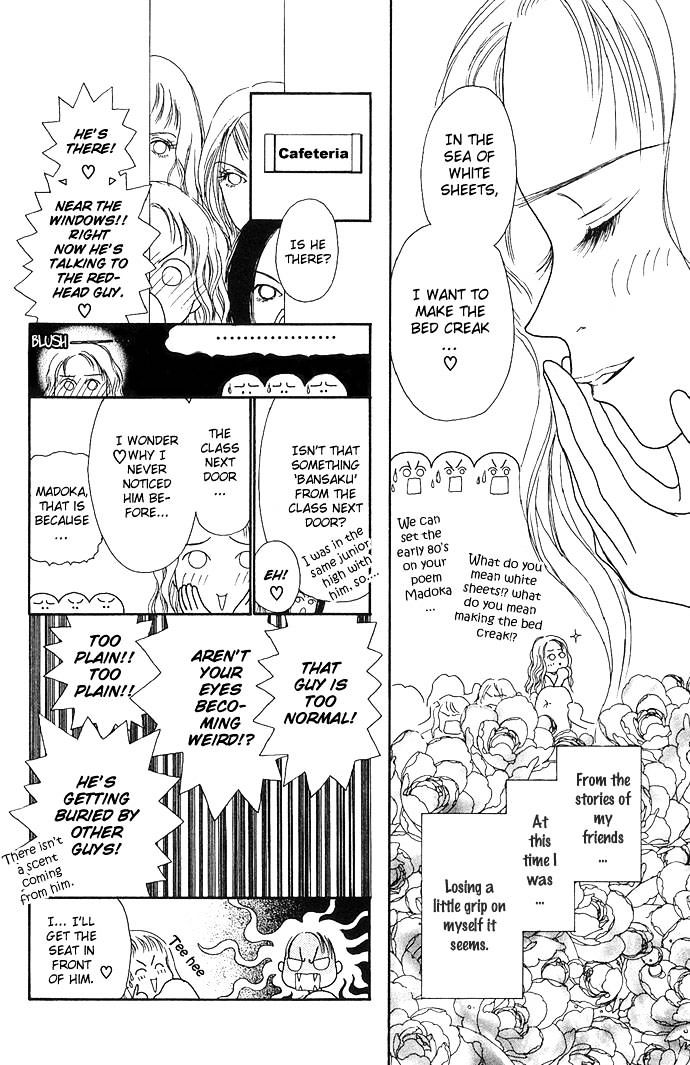 Dengeki Love Machine Chapter 1 page 10 - Chapter 1 : Electrical Shock Love Machine