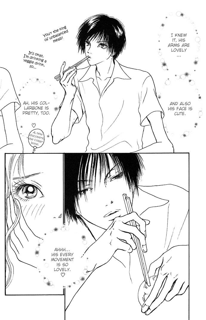 Dengeki Love Machine Chapter 1 page 12 - Chapter 1 : Electrical Shock Love Machine