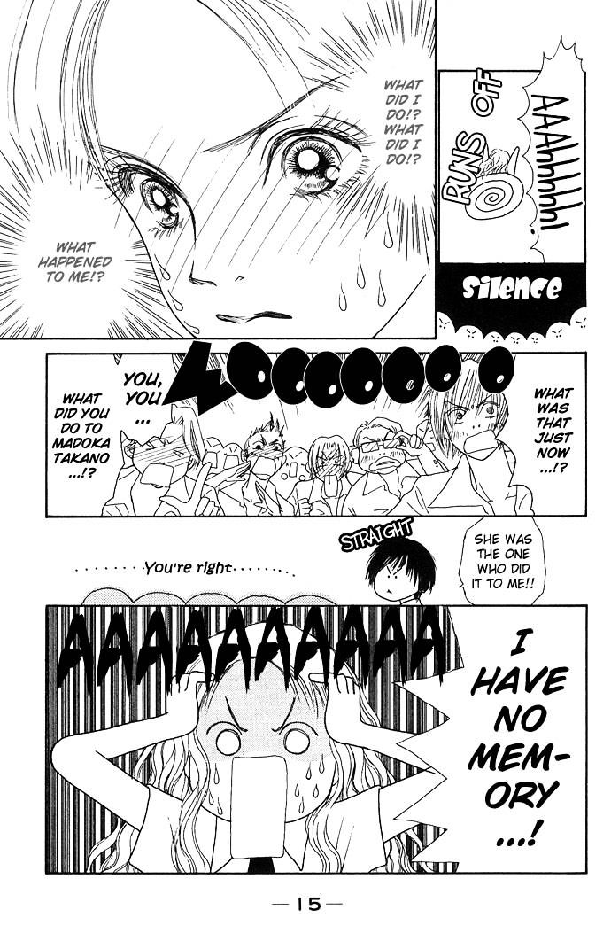 Dengeki Love Machine Chapter 1 page 15 - Chapter 1 : Electrical Shock Love Machine