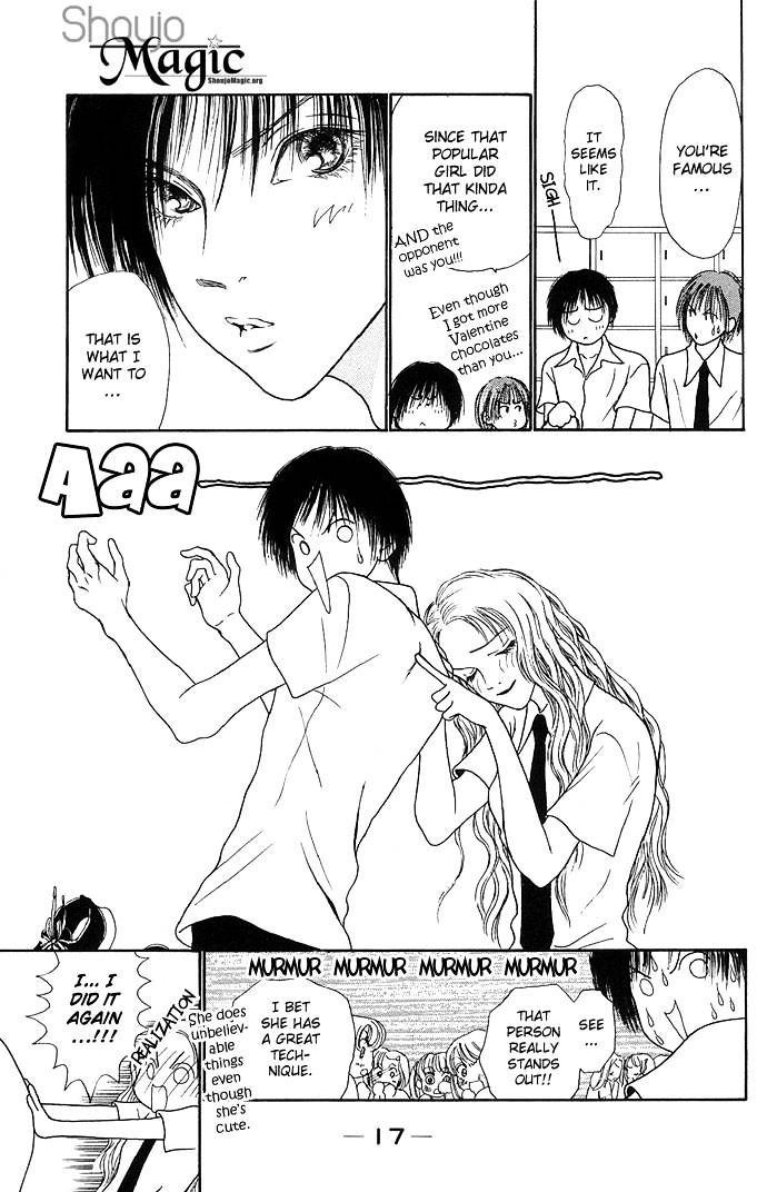 Dengeki Love Machine Chapter 1 page 17 - Chapter 1 : Electrical Shock Love Machine