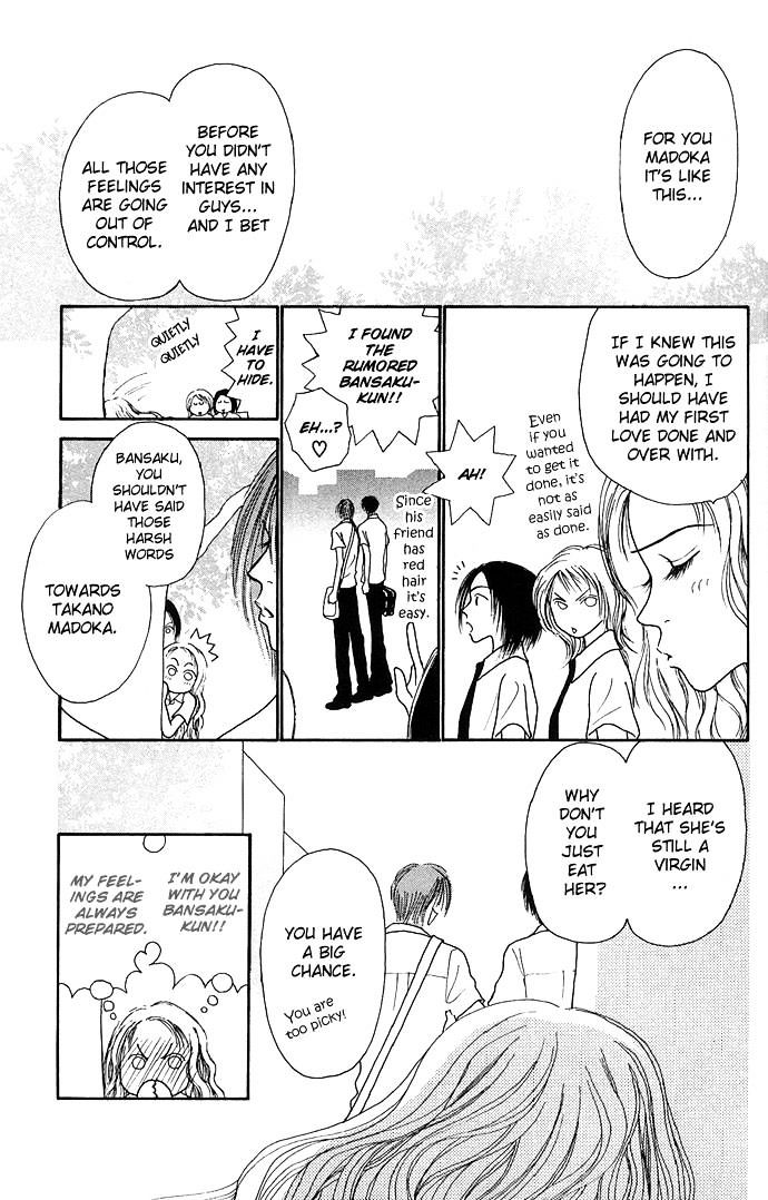 Dengeki Love Machine Chapter 1 page 21 - Chapter 1 : Electrical Shock Love Machine