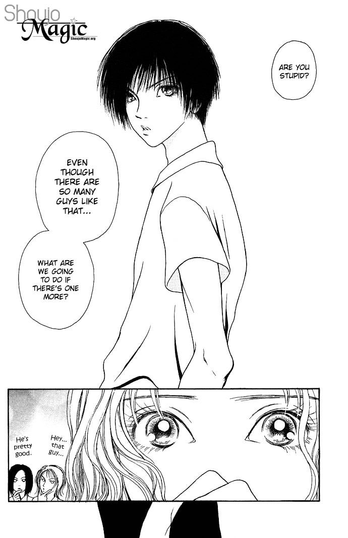 Dengeki Love Machine Chapter 1 page 22 - Chapter 1 : Electrical Shock Love Machine