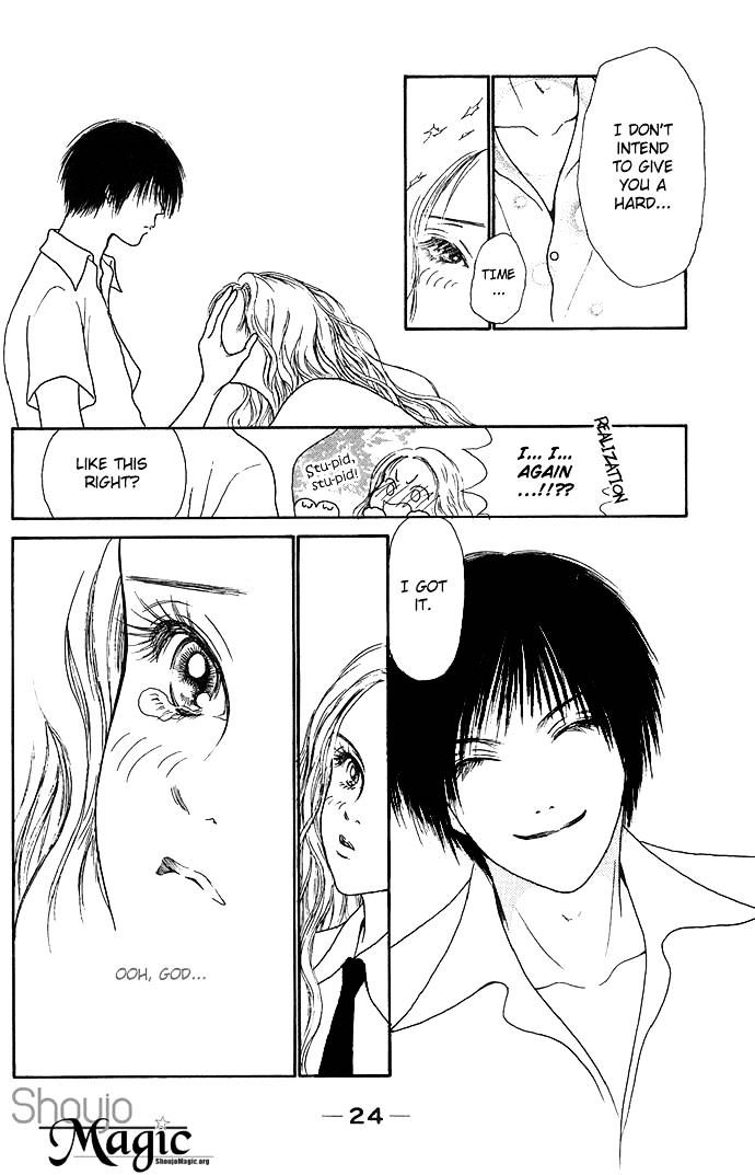 Dengeki Love Machine Chapter 1 page 24 - Chapter 1 : Electrical Shock Love Machine