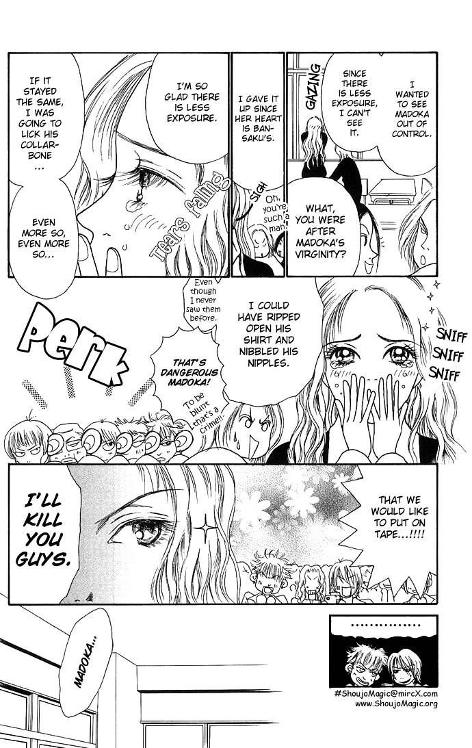 Dengeki Love Machine Chapter 1 page 26 - Chapter 1 : Electrical Shock Love Machine