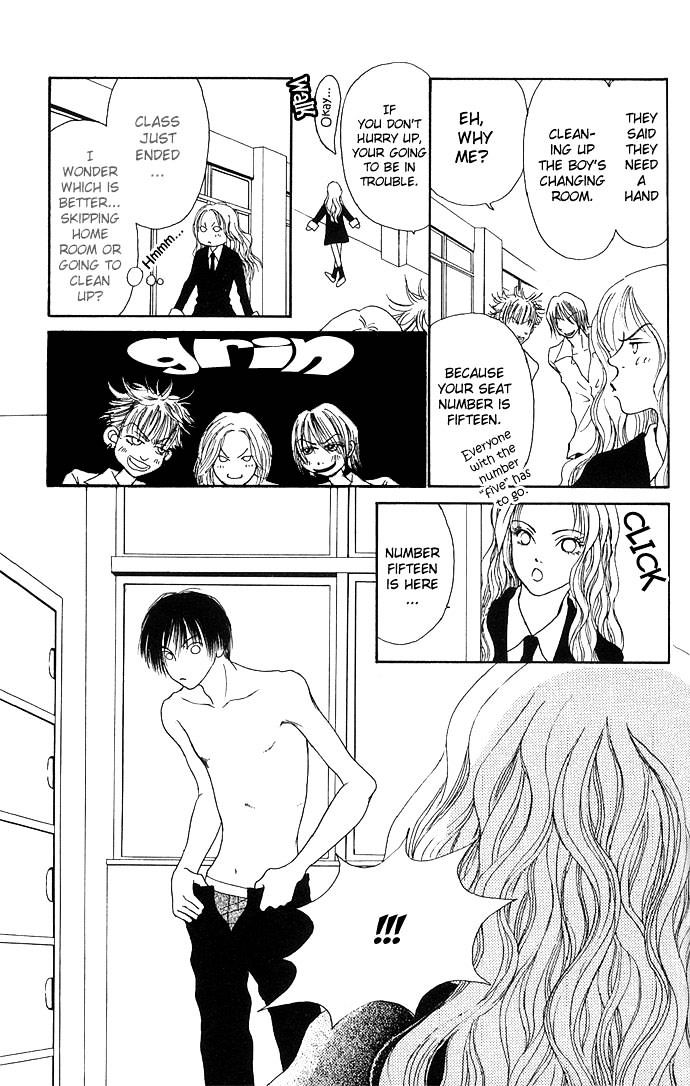 Dengeki Love Machine Chapter 1 page 27 - Chapter 1 : Electrical Shock Love Machine