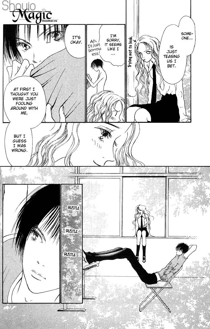 Dengeki Love Machine Chapter 1 page 30 - Chapter 1 : Electrical Shock Love Machine