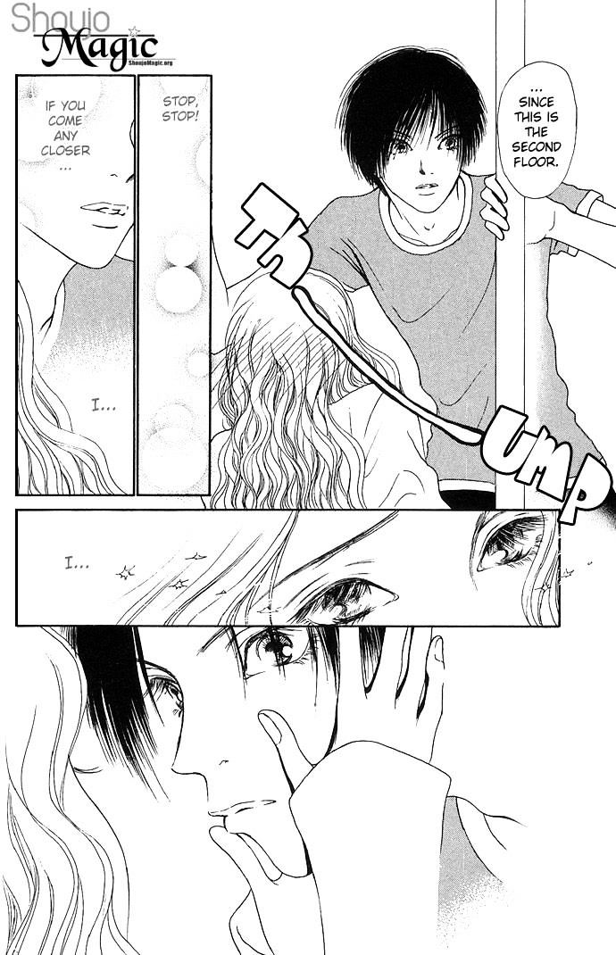 Dengeki Love Machine Chapter 1 page 32 - Chapter 1 : Electrical Shock Love Machine