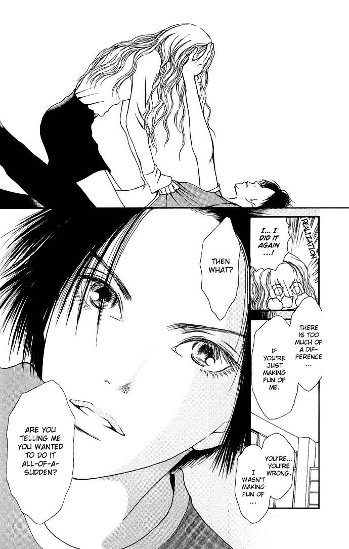Dengeki Love Machine Chapter 1 page 34 - Chapter 1 : Electrical Shock Love Machine