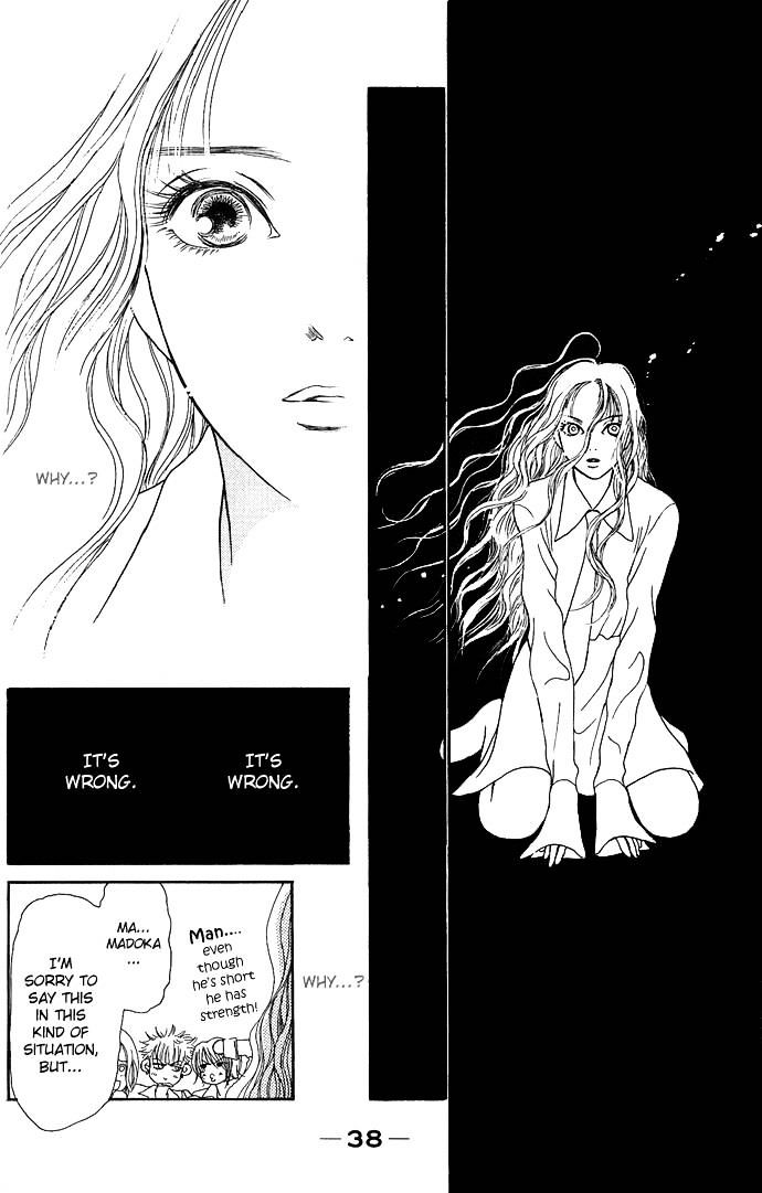 Dengeki Love Machine Chapter 1 page 38 - Chapter 1 : Electrical Shock Love Machine