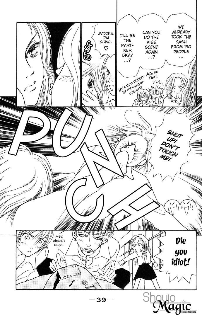 Dengeki Love Machine Chapter 1 page 39 - Chapter 1 : Electrical Shock Love Machine