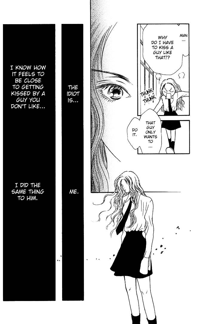 Dengeki Love Machine Chapter 1 page 40 - Chapter 1 : Electrical Shock Love Machine