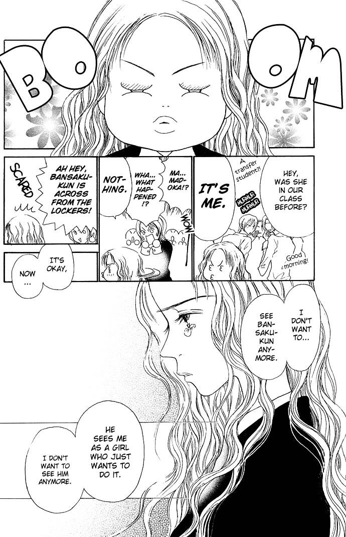 Dengeki Love Machine Chapter 1 page 42 - Chapter 1 : Electrical Shock Love Machine