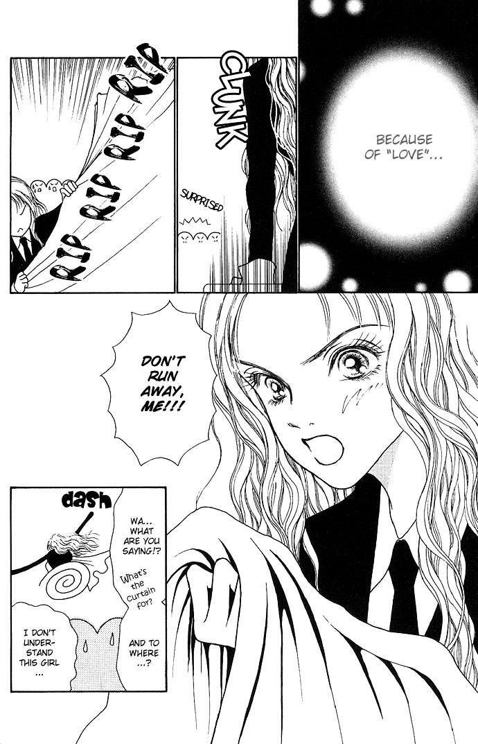 Dengeki Love Machine Chapter 1 page 44 - Chapter 1 : Electrical Shock Love Machine