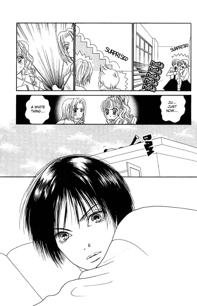 Dengeki Love Machine Chapter 1 page 45 - Chapter 1 : Electrical Shock Love Machine