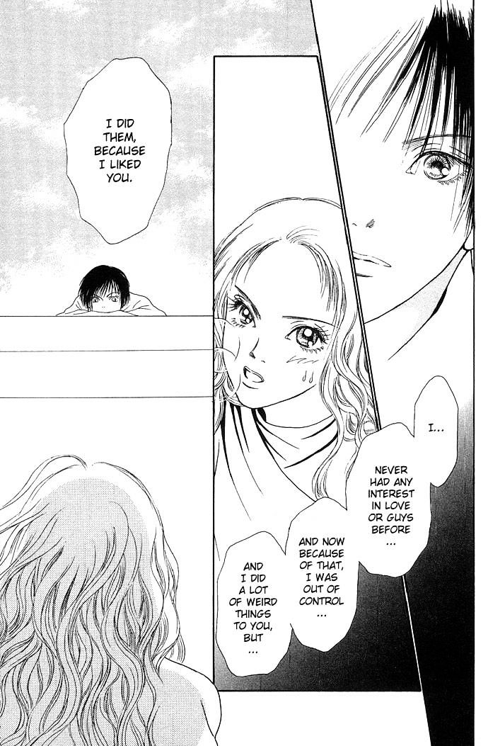 Dengeki Love Machine Chapter 1 page 47 - Chapter 1 : Electrical Shock Love Machine