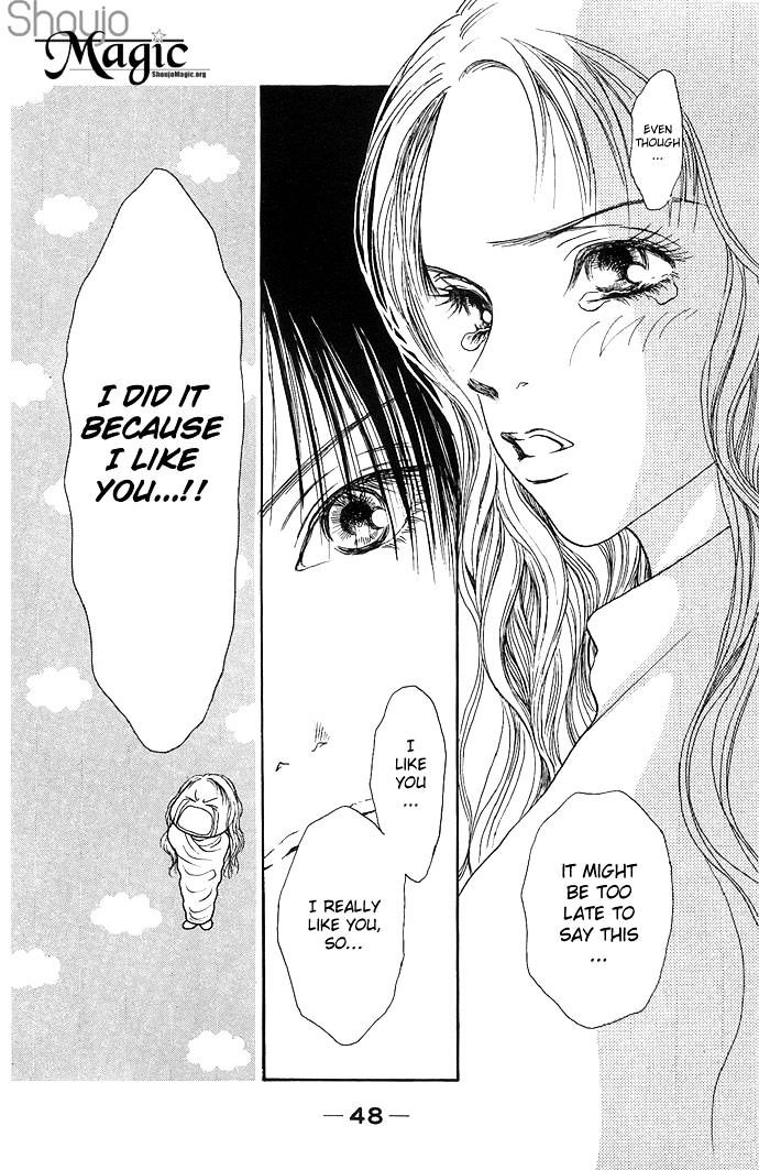 Dengeki Love Machine Chapter 1 page 48 - Chapter 1 : Electrical Shock Love Machine