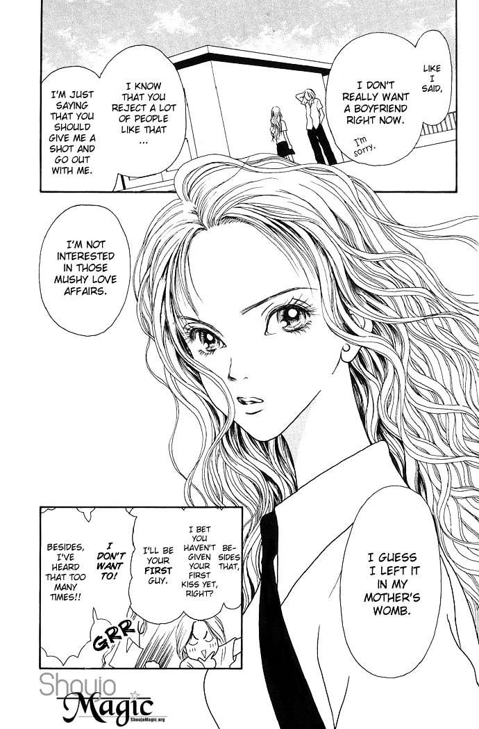 Dengeki Love Machine Chapter 1 page 5 - Chapter 1 : Electrical Shock Love Machine