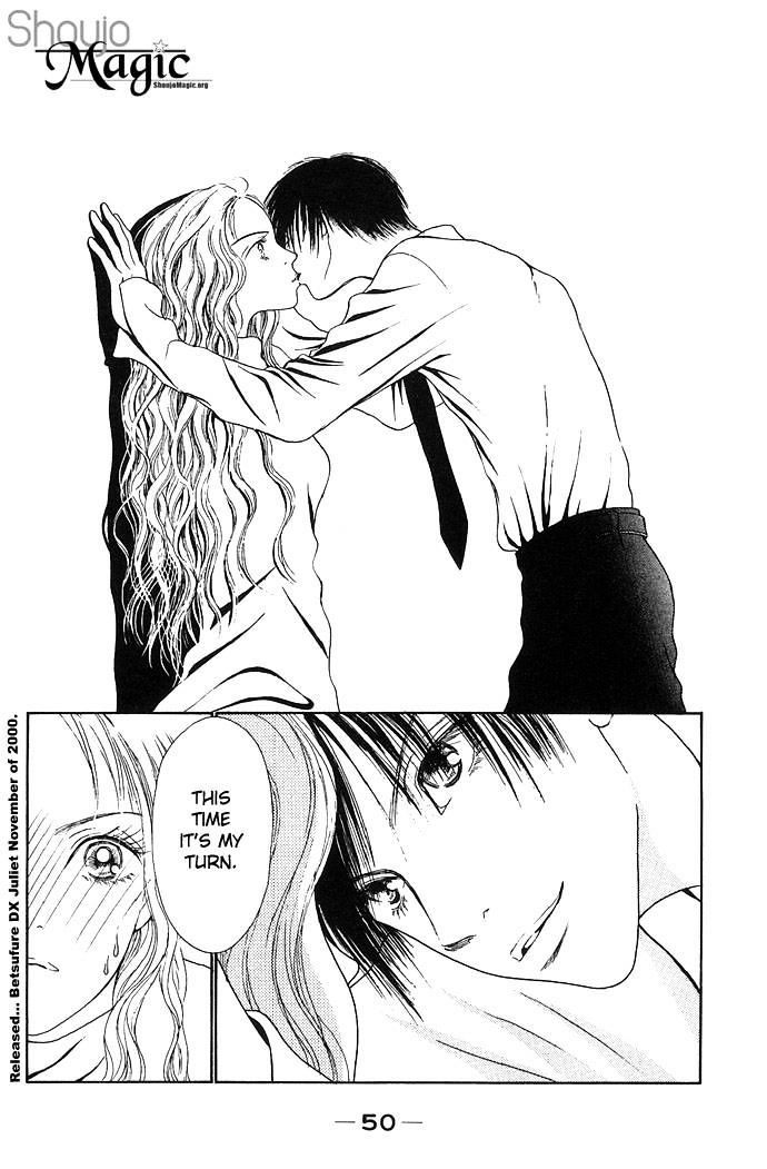 Dengeki Love Machine Chapter 1 page 50 - Chapter 1 : Electrical Shock Love Machine