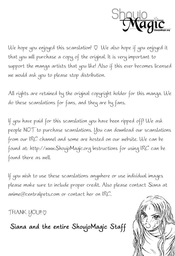 Dengeki Love Machine Chapter 1 page 53 - Chapter 1 : Electrical Shock Love Machine