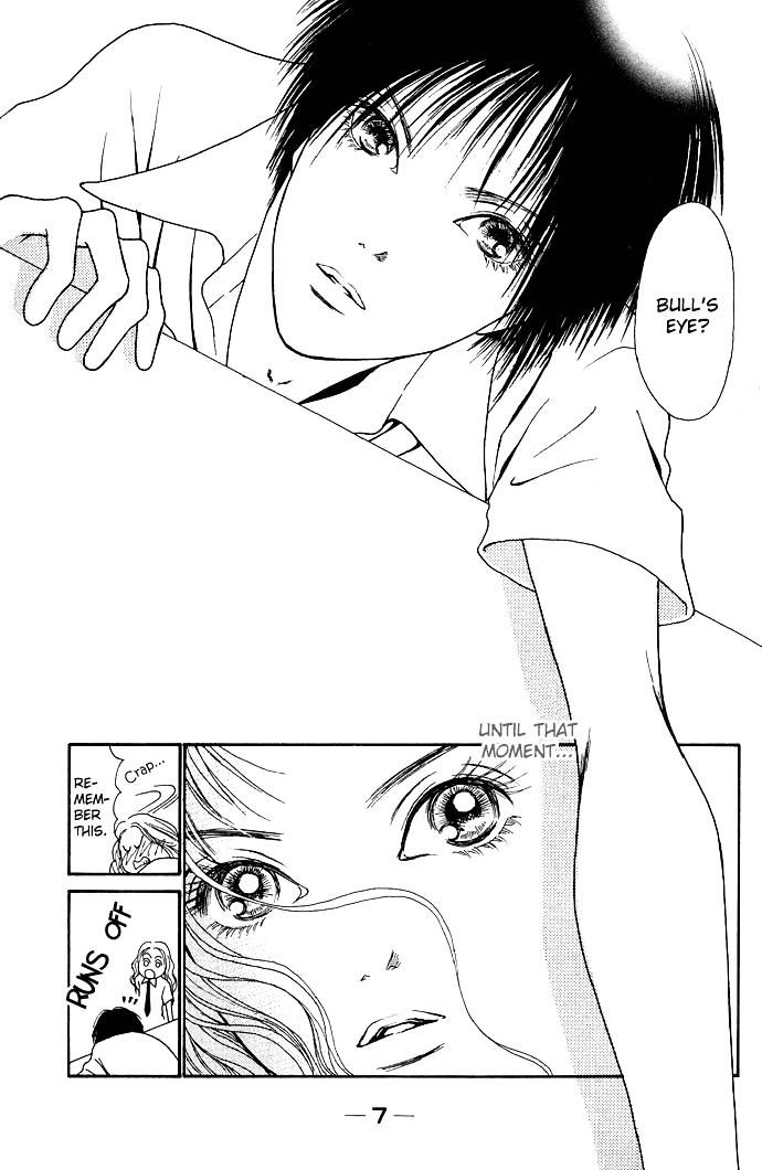 Dengeki Love Machine Chapter 1 page 7 - Chapter 1 : Electrical Shock Love Machine