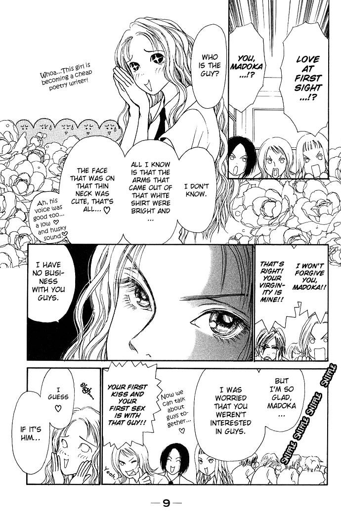 Dengeki Love Machine Chapter 1 page 9 - Chapter 1 : Electrical Shock Love Machine