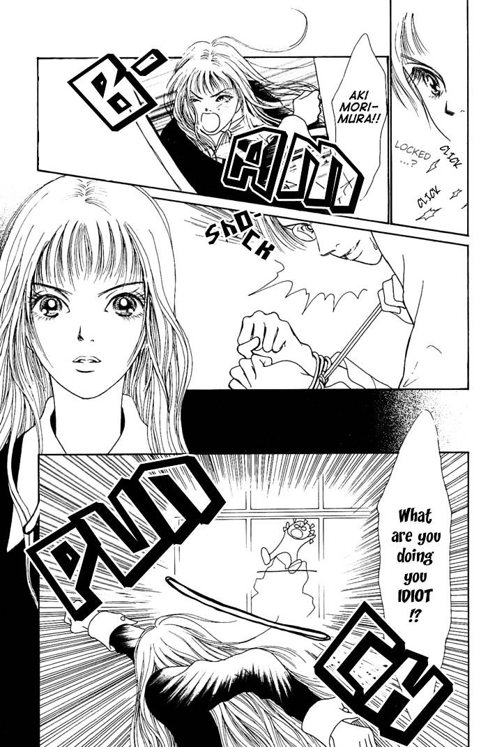 Dengeki Love Machine Chapter 2 page 13 - Chapter 2 : My Baby