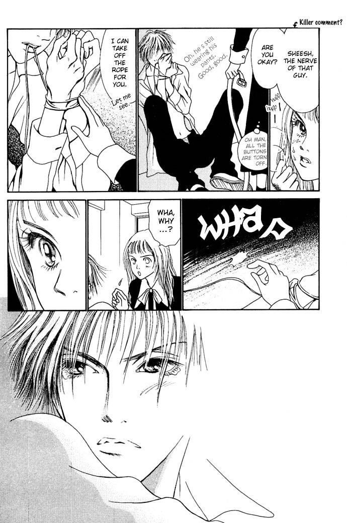 Dengeki Love Machine Chapter 2 page 14 - Chapter 2 : My Baby
