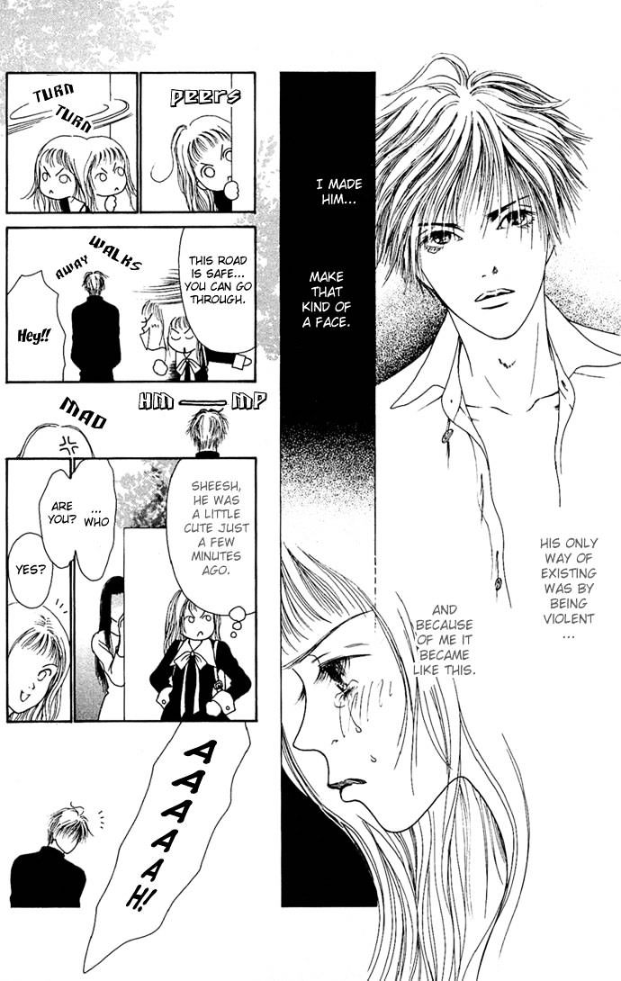 Dengeki Love Machine Chapter 2 page 16 - Chapter 2 : My Baby