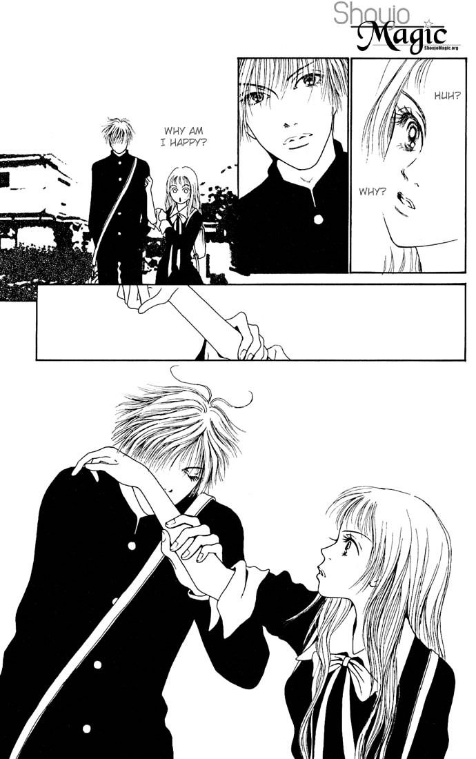 Dengeki Love Machine Chapter 2 page 23 - Chapter 2 : My Baby