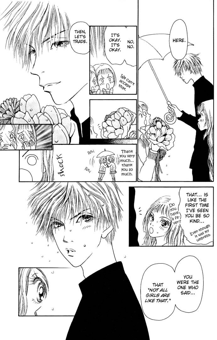 Dengeki Love Machine Chapter 2 page 27 - Chapter 2 : My Baby