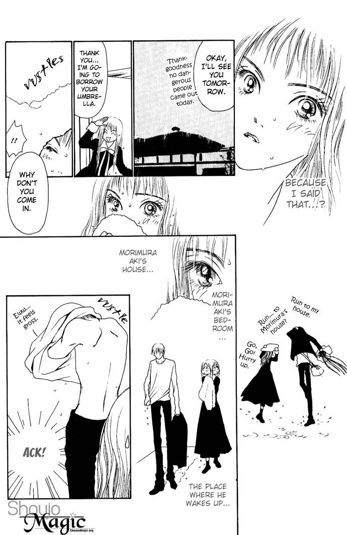 Dengeki Love Machine Chapter 2 page 28 - Chapter 2 : My Baby