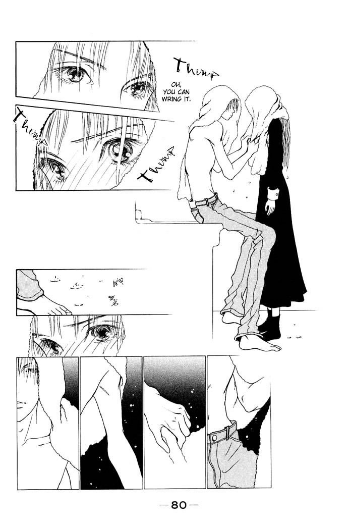 Dengeki Love Machine Chapter 2 page 30 - Chapter 2 : My Baby