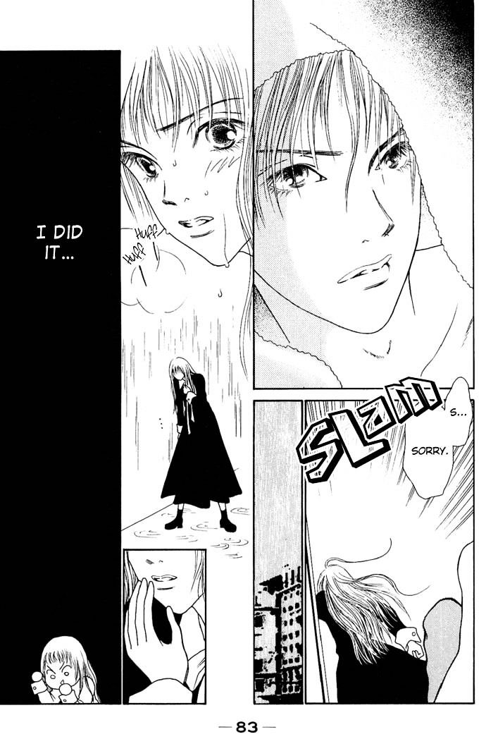 Dengeki Love Machine Chapter 2 page 33 - Chapter 2 : My Baby