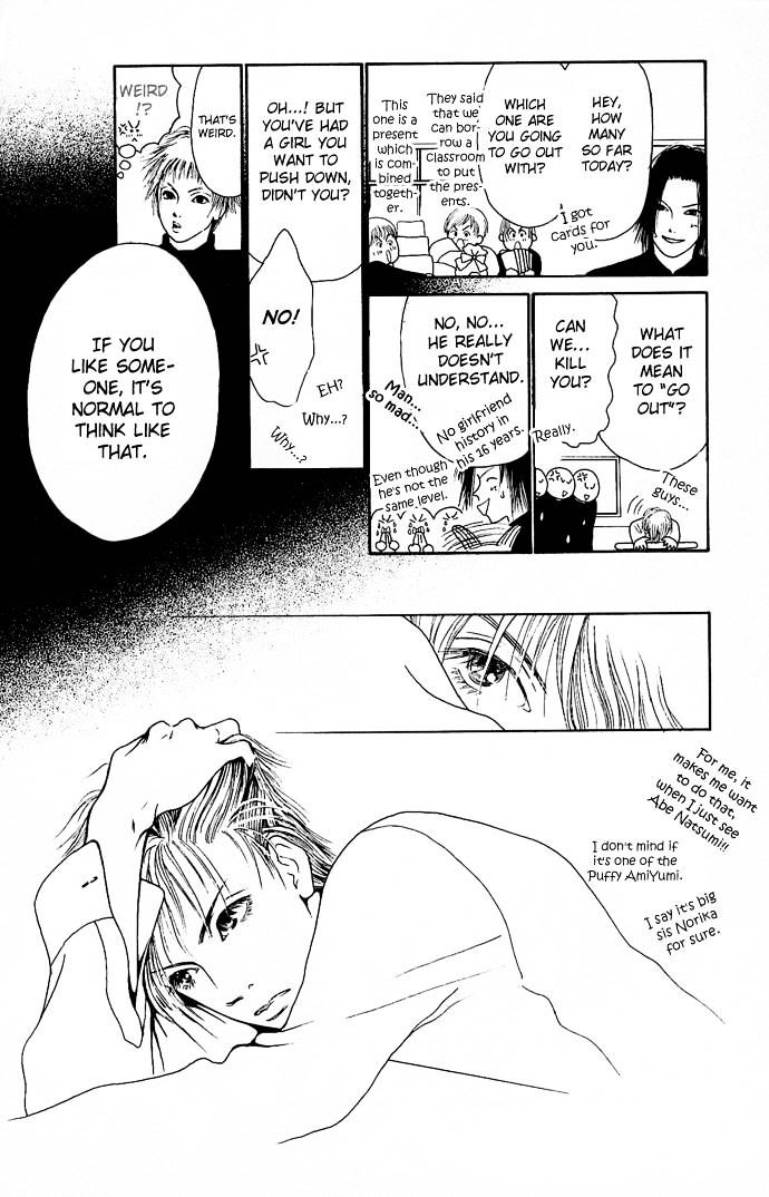 Dengeki Love Machine Chapter 2 page 36 - Chapter 2 : My Baby
