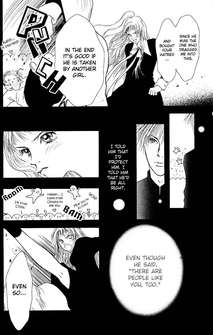 Dengeki Love Machine Chapter 2 page 38 - Chapter 2 : My Baby
