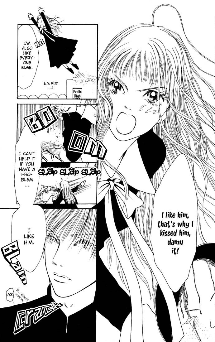 Dengeki Love Machine Chapter 2 page 39 - Chapter 2 : My Baby