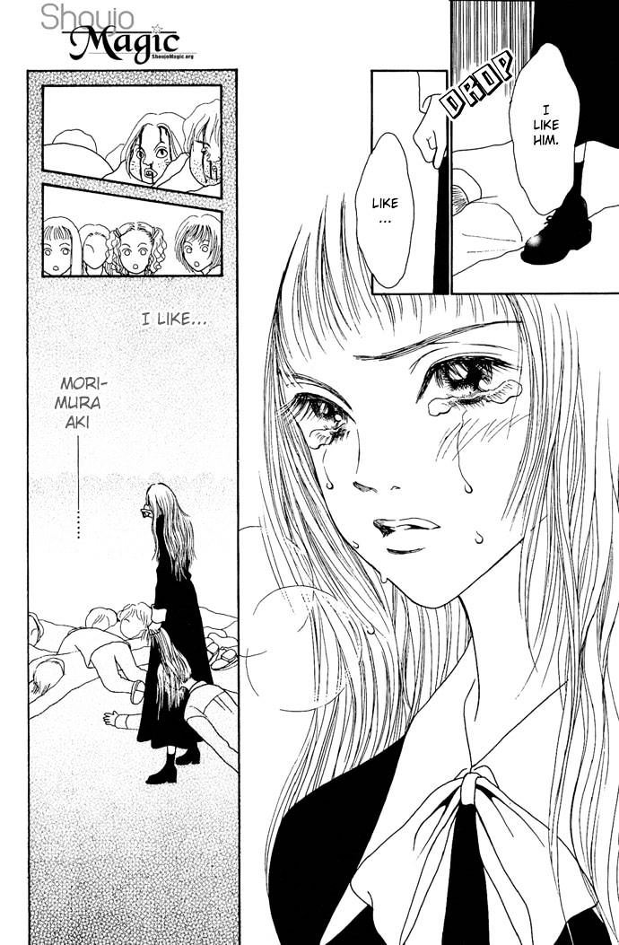 Dengeki Love Machine Chapter 2 page 40 - Chapter 2 : My Baby