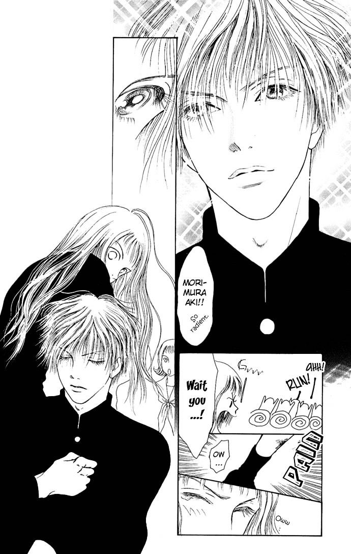 Dengeki Love Machine Chapter 2 page 42 - Chapter 2 : My Baby