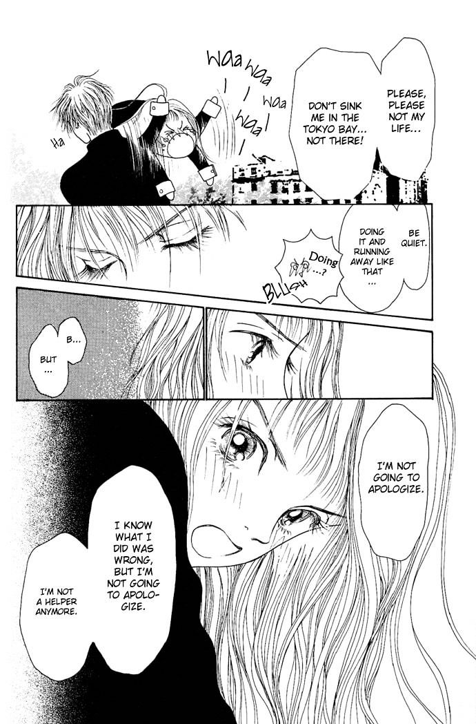 Dengeki Love Machine Chapter 2 page 44 - Chapter 2 : My Baby