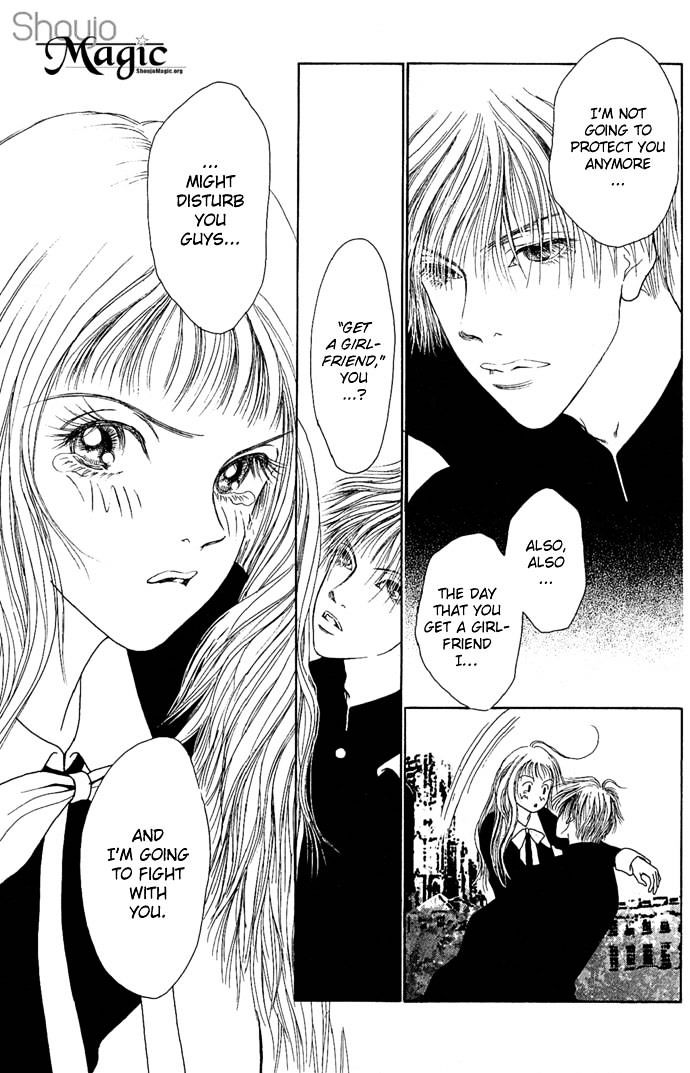 Dengeki Love Machine Chapter 2 page 45 - Chapter 2 : My Baby