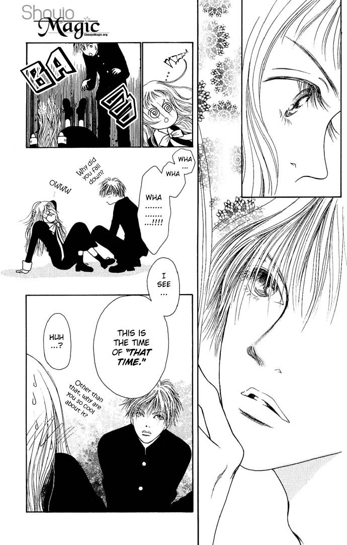 Dengeki Love Machine Chapter 2 page 47 - Chapter 2 : My Baby