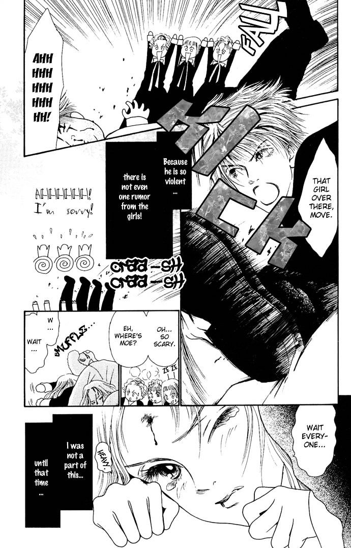 Dengeki Love Machine Chapter 2 page 5 - Chapter 2 : My Baby